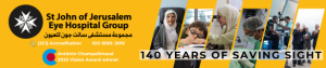 Read more about the article A letter of thanks from the St. John of Jerusalem Eye Hospital